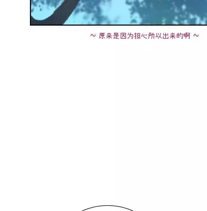 第71话103