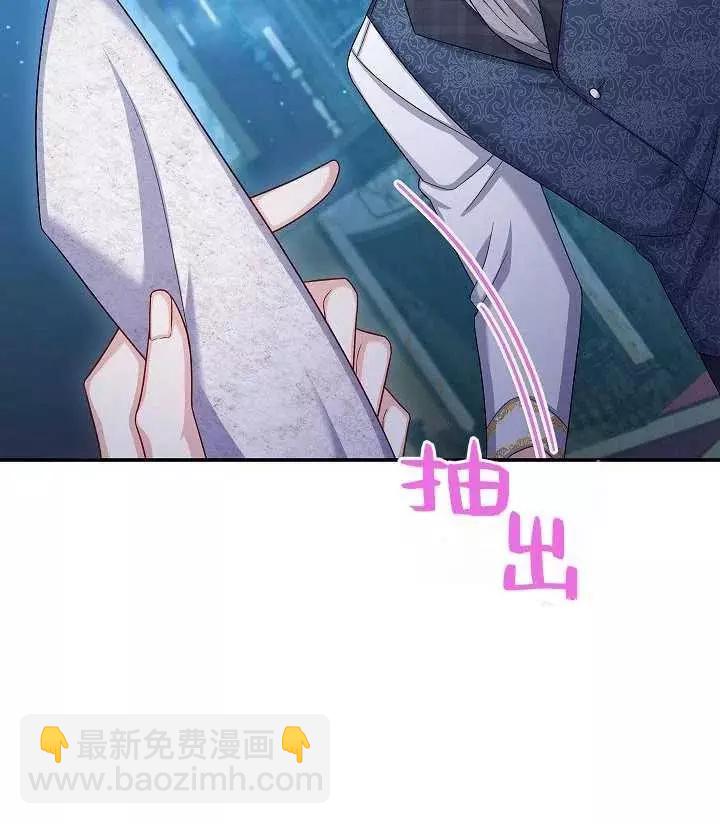 第71话24
