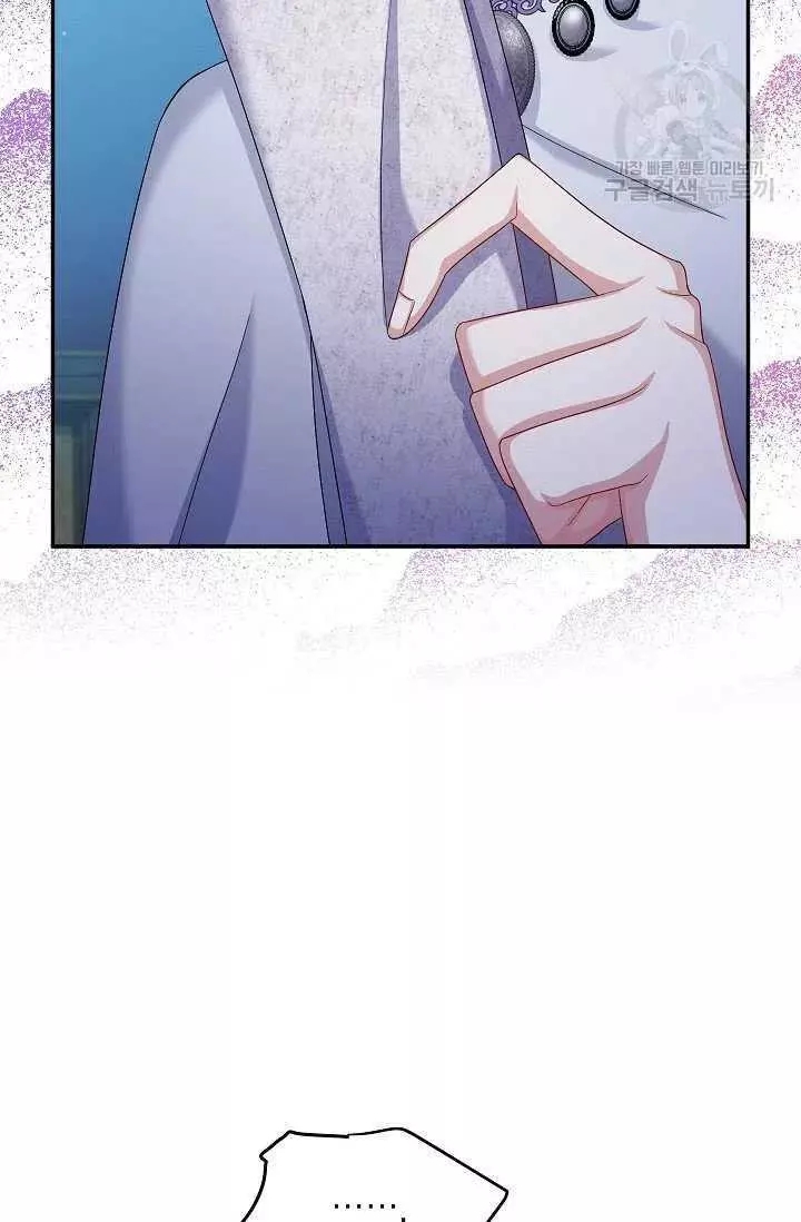 第71话26