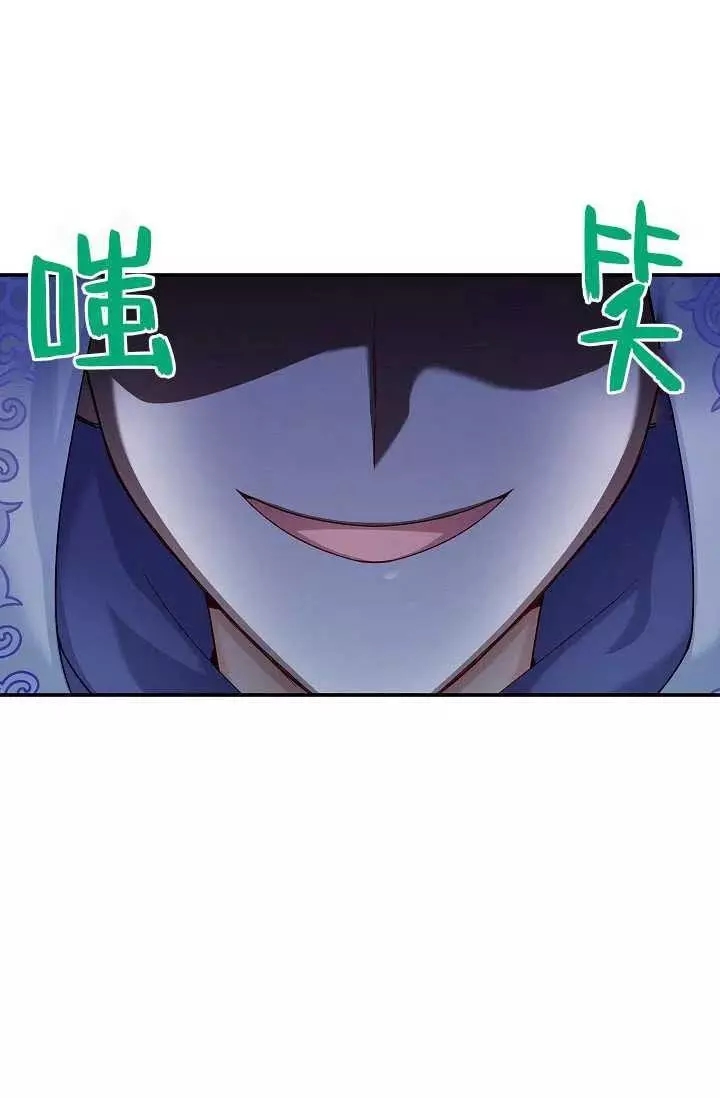 第71话28