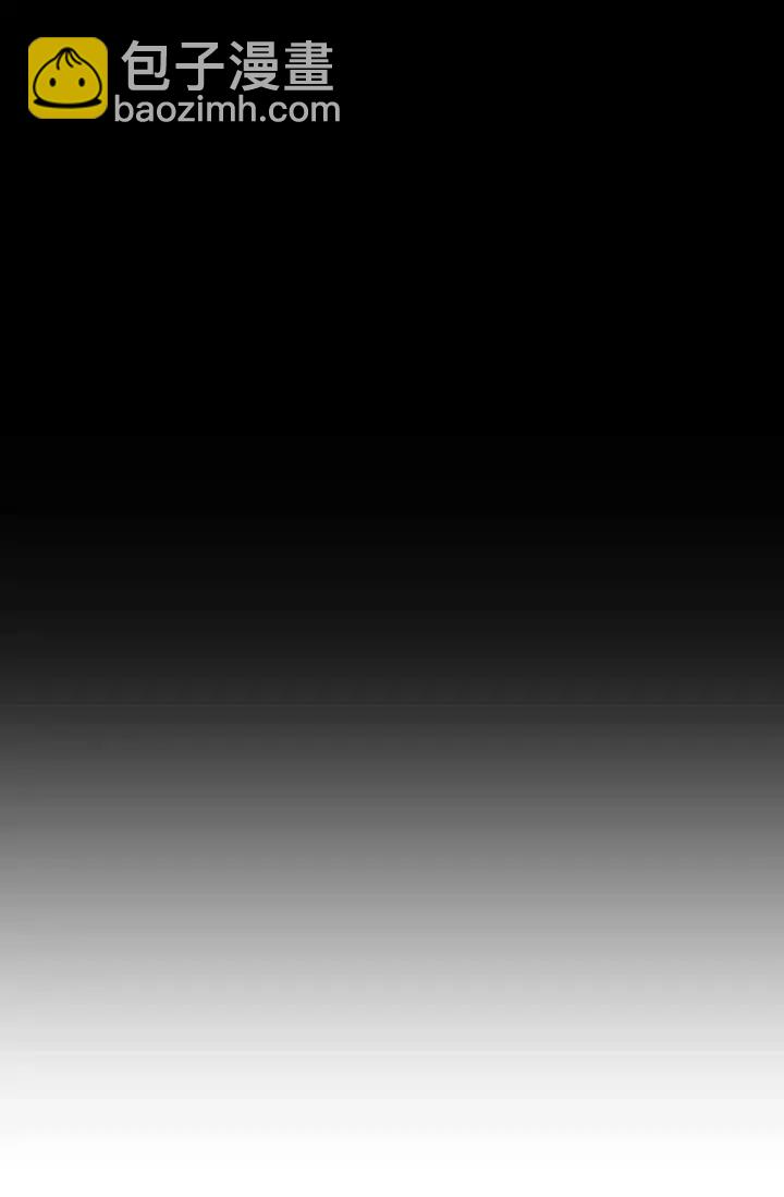 第71话32
