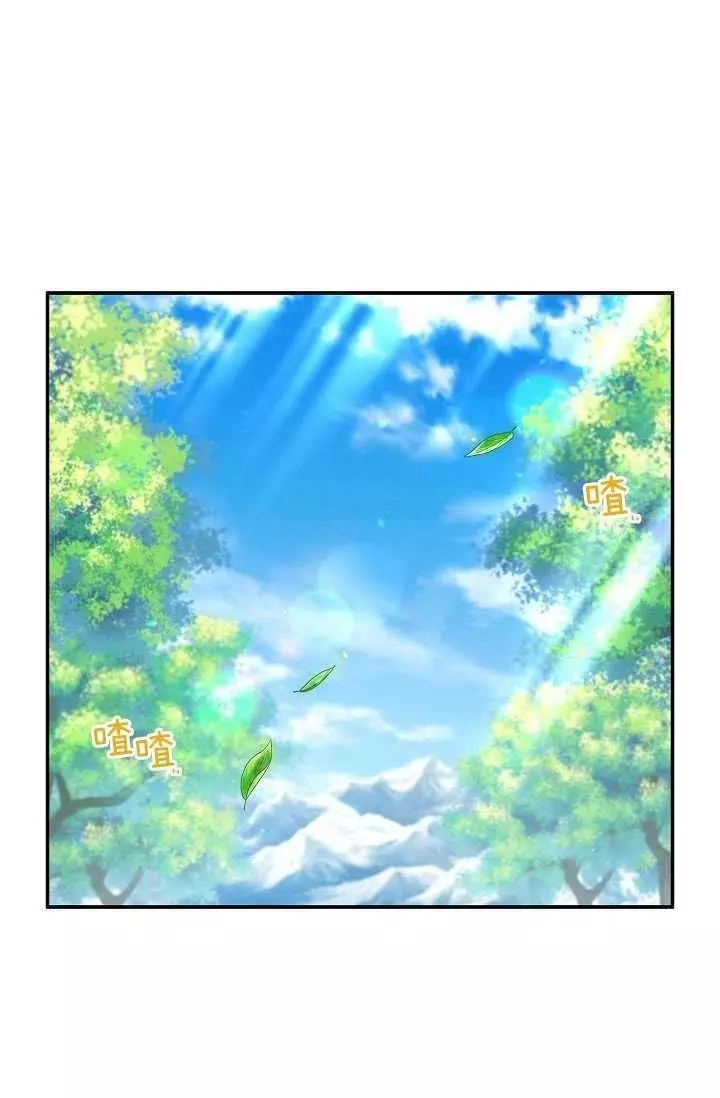 第71话33