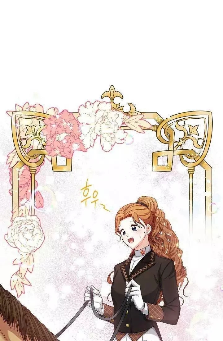 第71话34