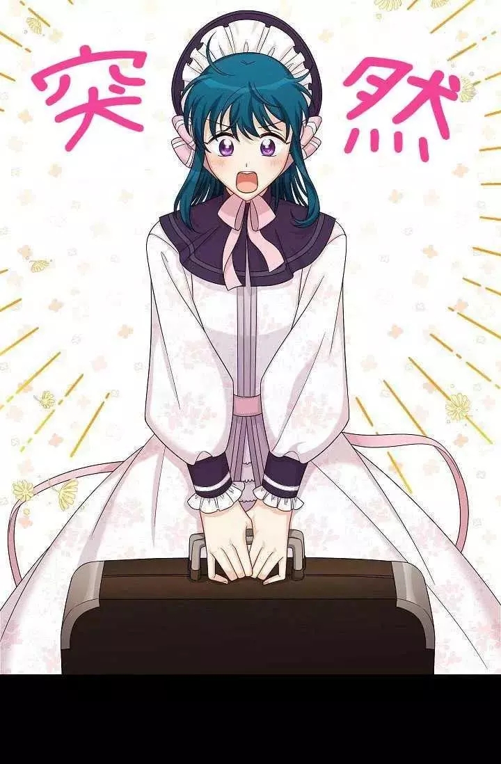 第71话58