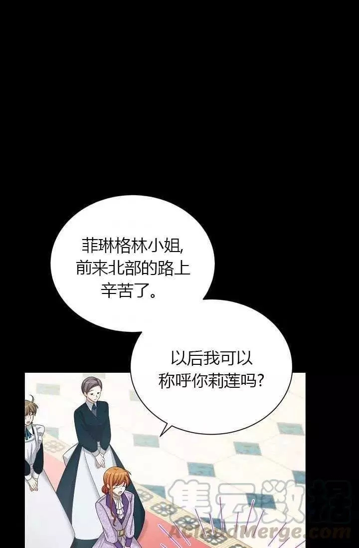 第71话59