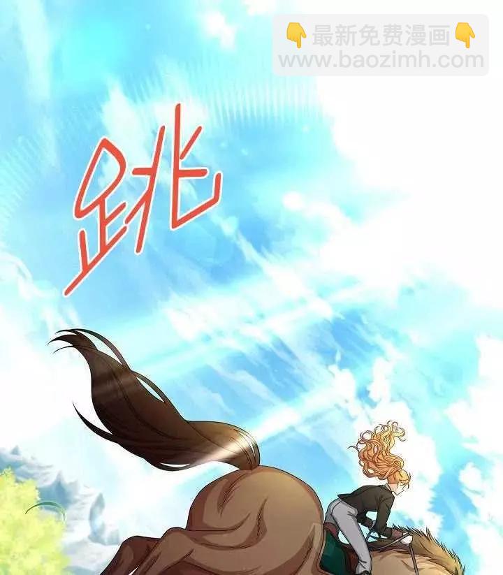 第71话90