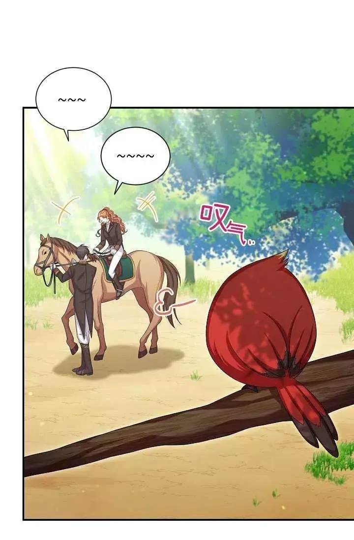 第71话96