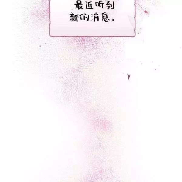 第72话101