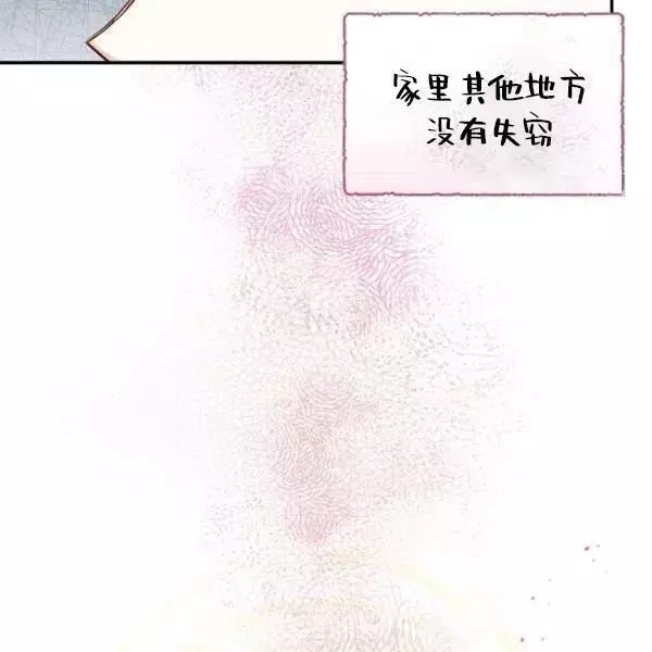 第72话103