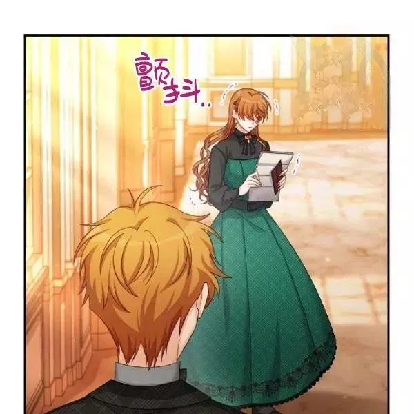 第72话110