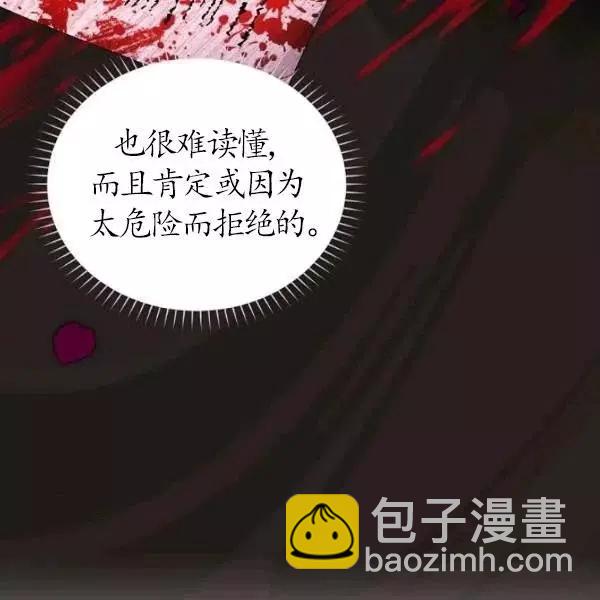 第72话129