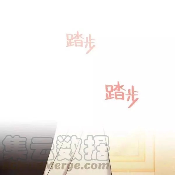 第72话136