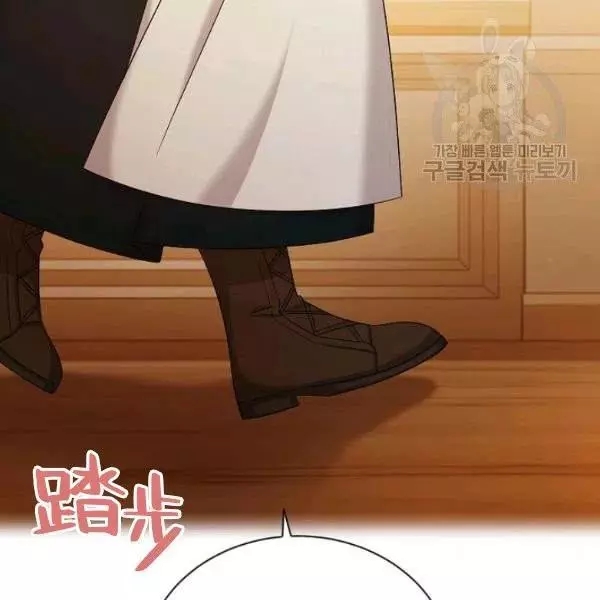 第72话137