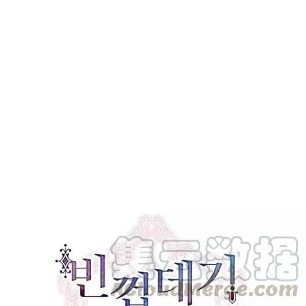 第72话16