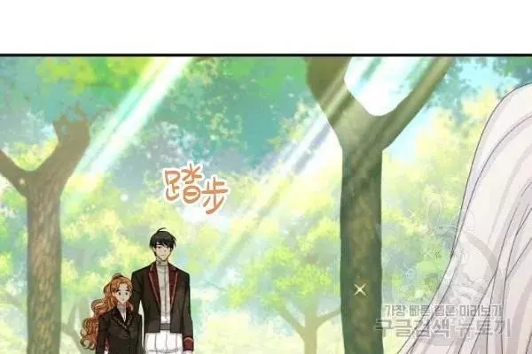 第72话21