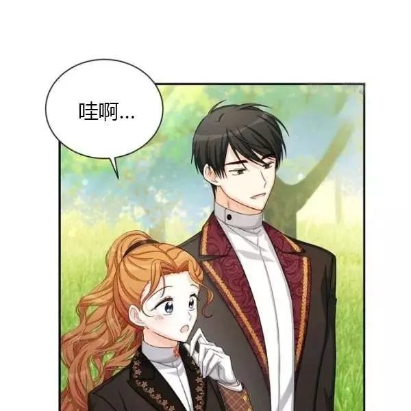 第72话26