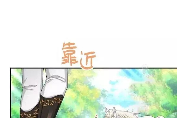 第72话38