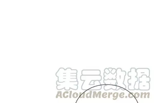 第72话4