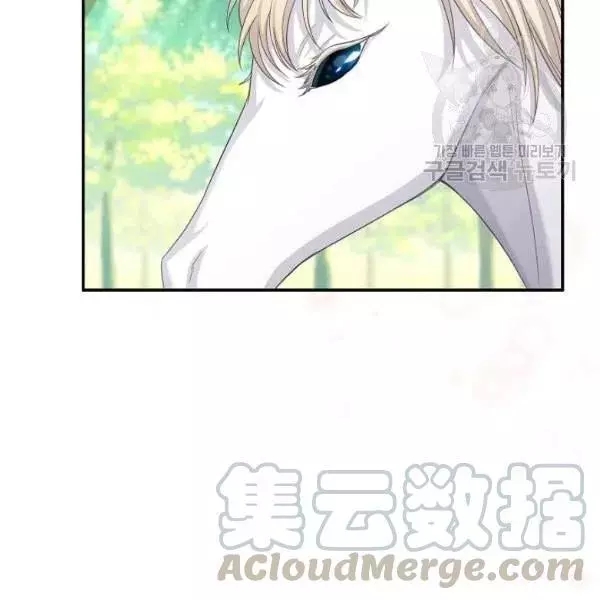第72话44