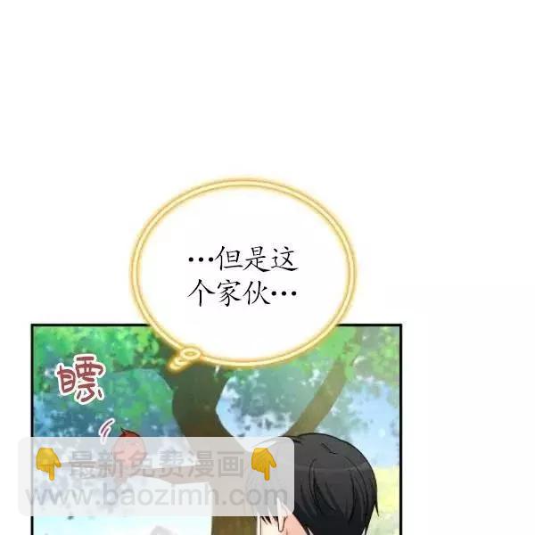 第72话63