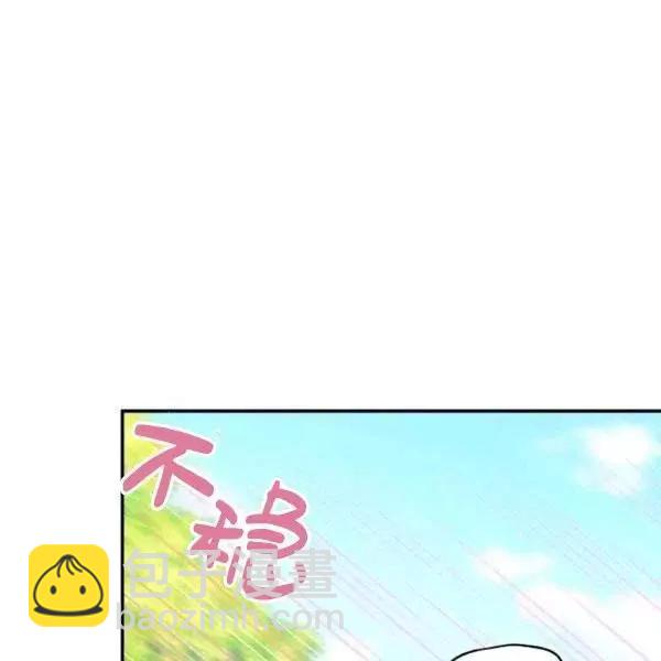 第72话7