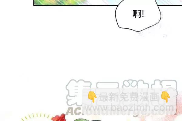 第72话8