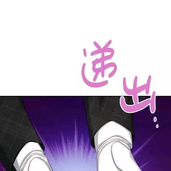 第72话89