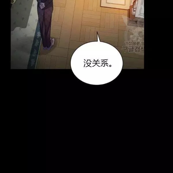 第73话153