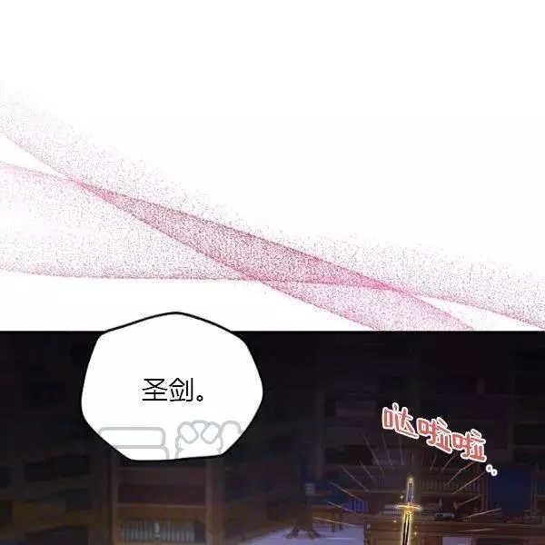 第74话108