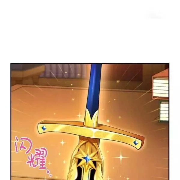 第74话111