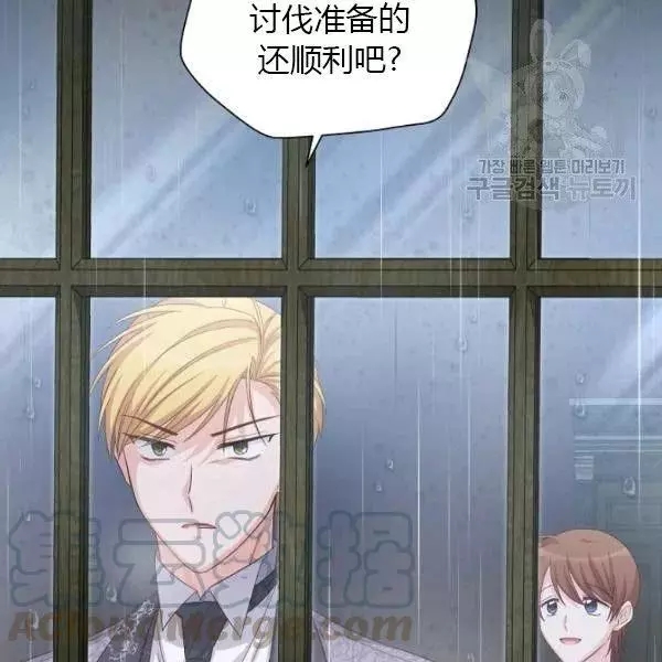 第74话144