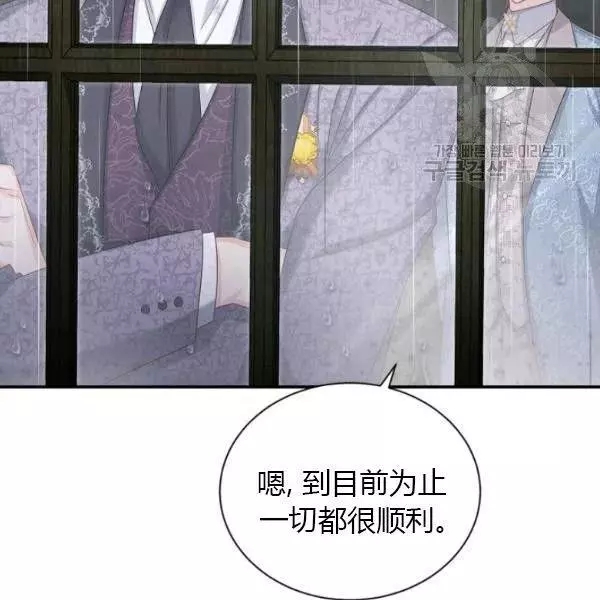 第74话145