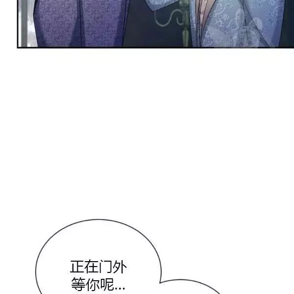 第74话151