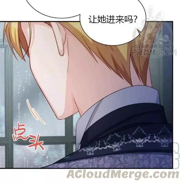 第74话152