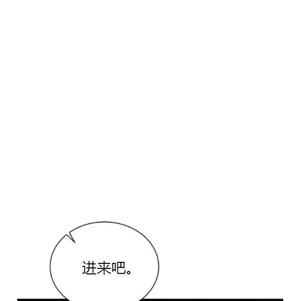 第74话153