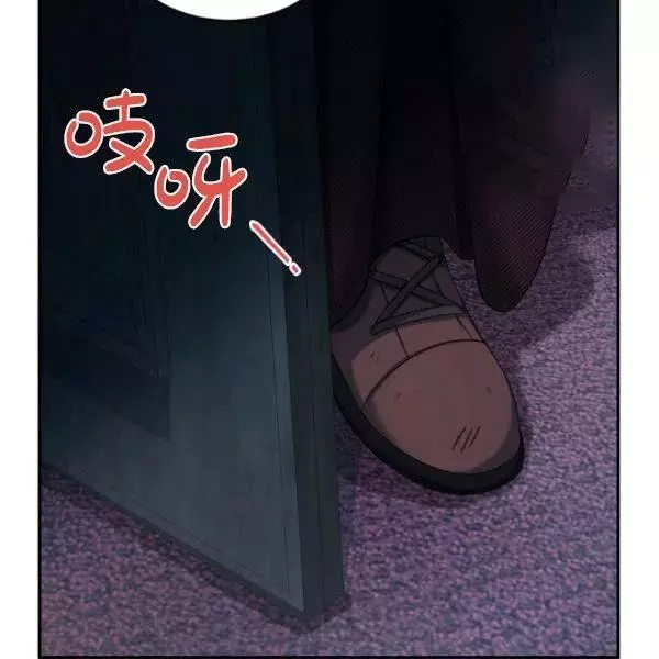 第74话154