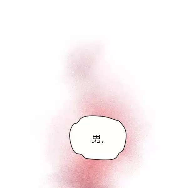 第74话157