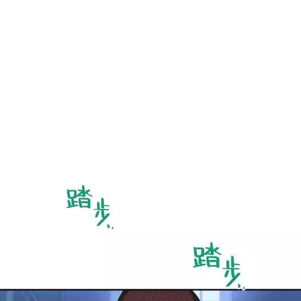 第74话159