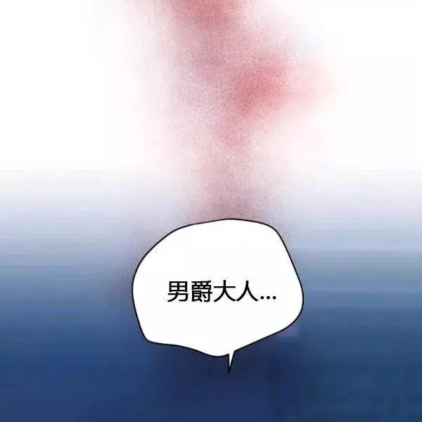 第74话162