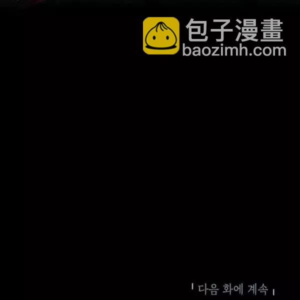 第74话165
