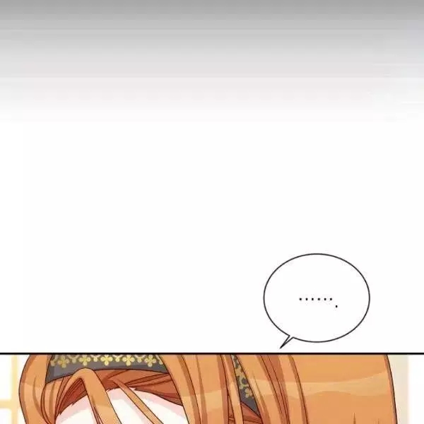 第74话33