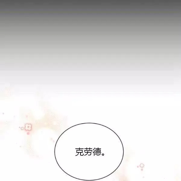 第74话62