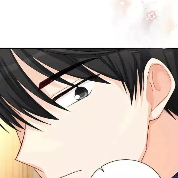第74话63