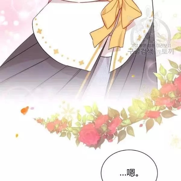 第74话66