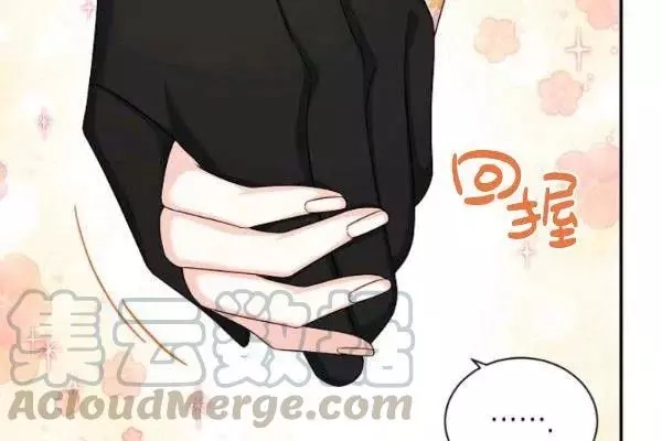 第74话80
