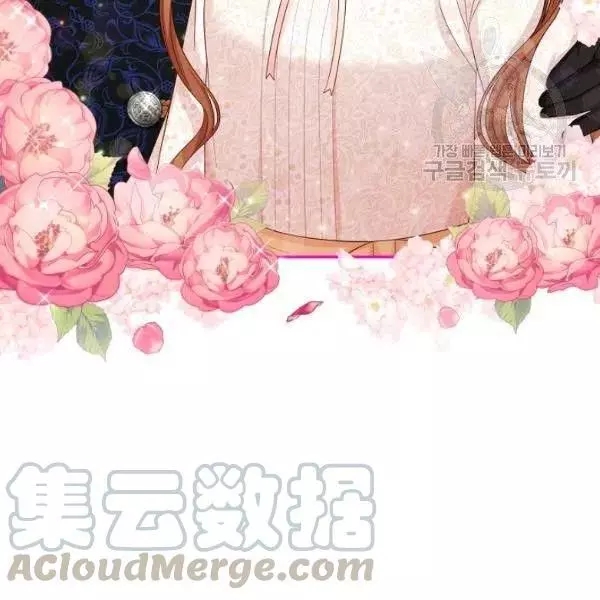 第74话92