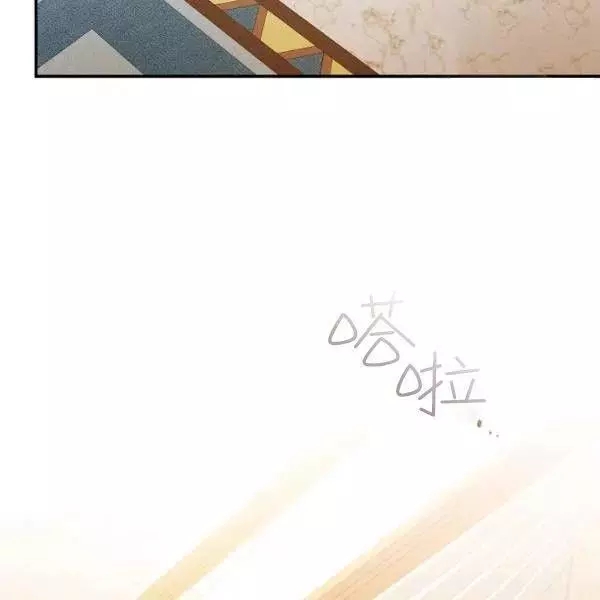 第74话99