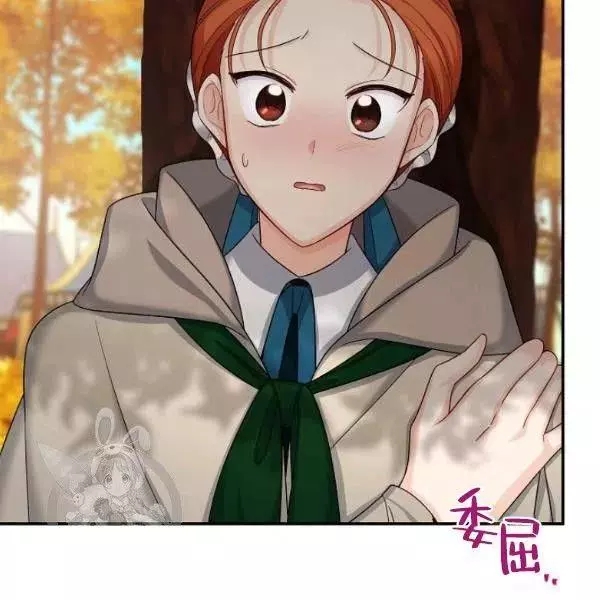 第75话104
