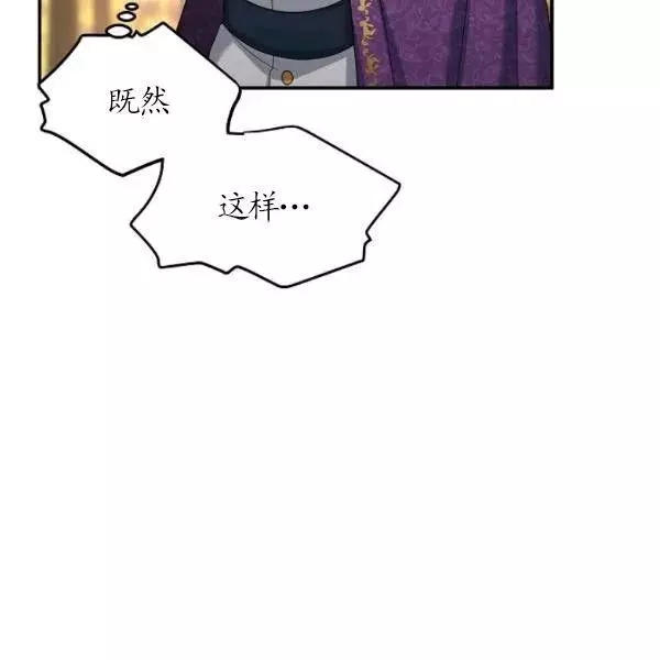 第75话108