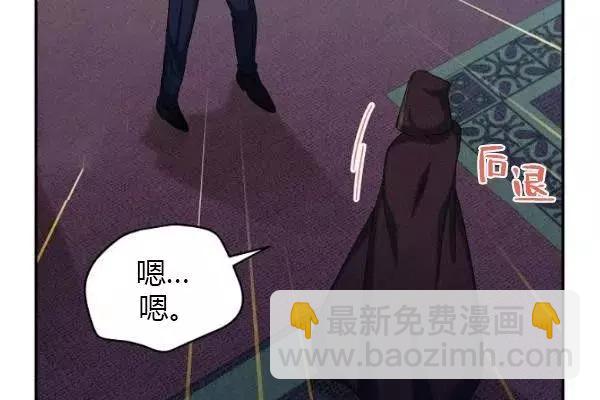 第75话11